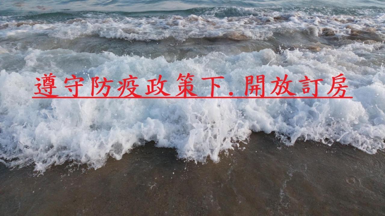 Jia Yuan Homestay Hằng Xuân Cổ Trấn Ngoại thất bức ảnh