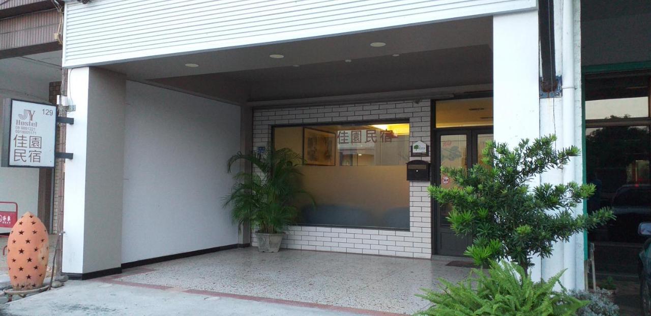 Jia Yuan Homestay Hằng Xuân Cổ Trấn Ngoại thất bức ảnh